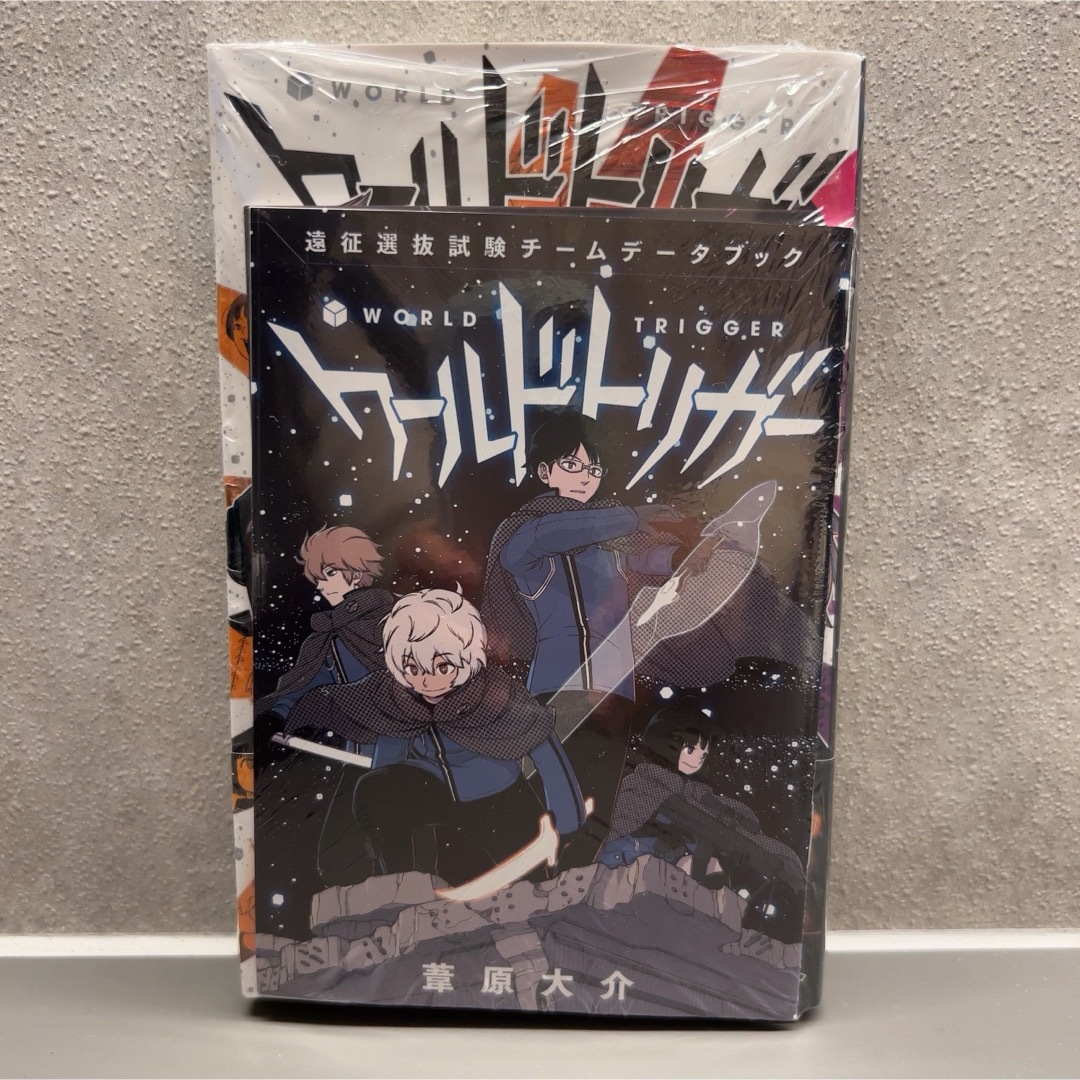 集英社 - ワールドトリガー 28巻の通販 by ◡̈♡shop｜シュウエイシャ