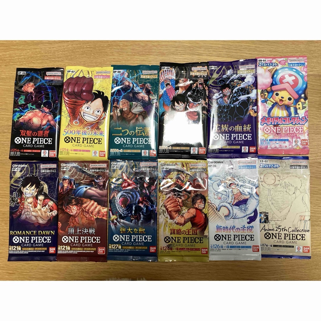 ONE PIECE - 【未開封コレクション】ワンピースカードゲーム 歴代