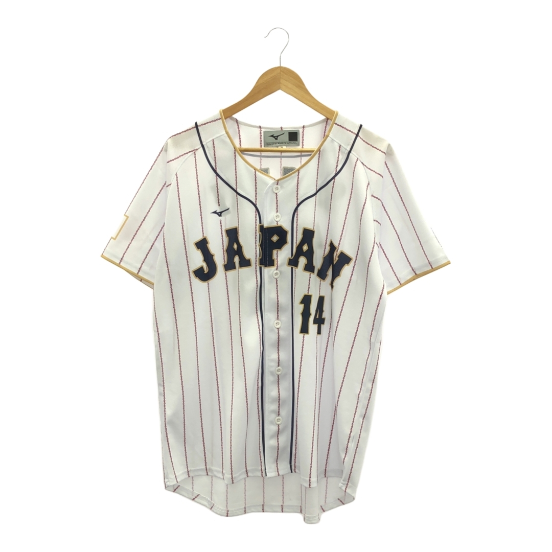 MIZUNO - 美品 MIZUNO ミズノ WBC 2023 佐々木朗希 SASAKI 14 プリント