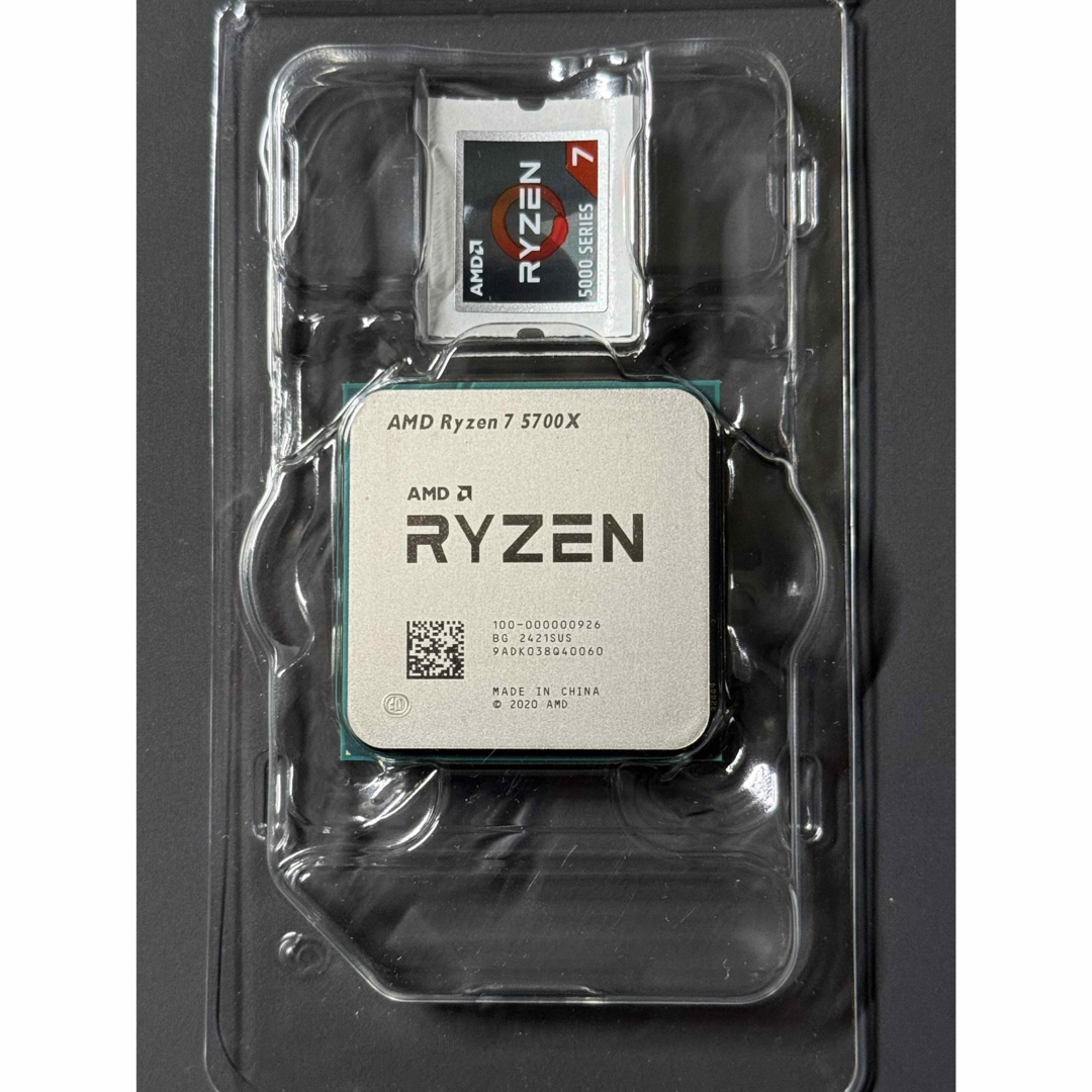 AMD - Ryzen 7 5700X【新品・バルク品】箱無し・未使用の通販 by