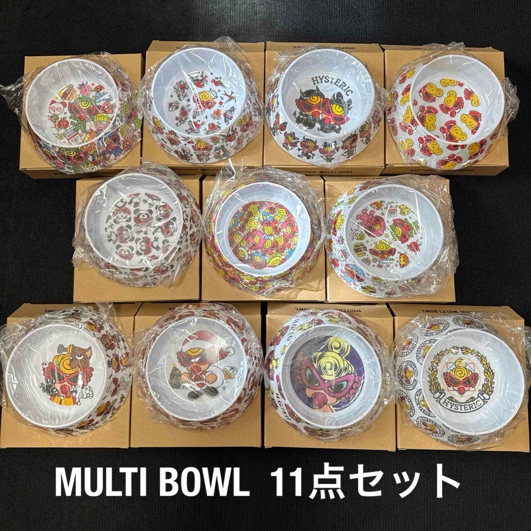 HYSTERIC MINI - ヒスミニ 新品 マルチボウル 11点セットの通販 by ai