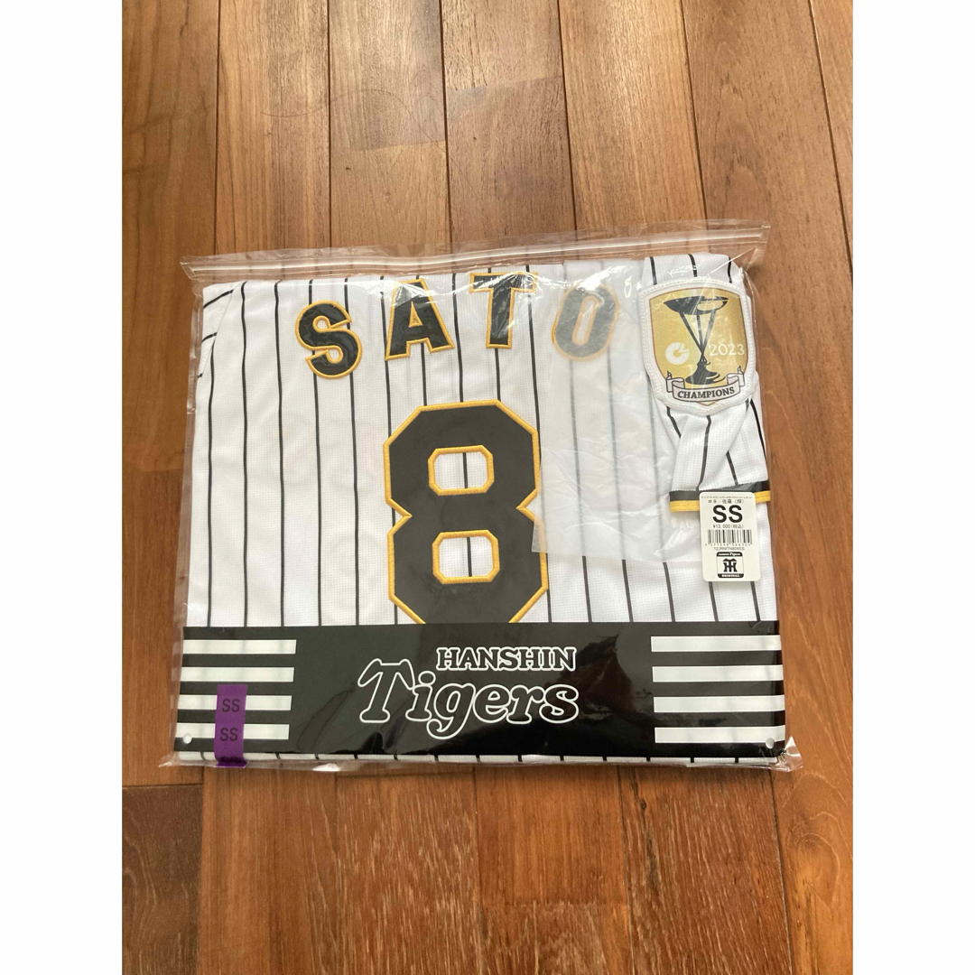 MIZUNO - 新品ミズノ 阪神タイガース 佐藤輝明 チャンピオンエンブレム