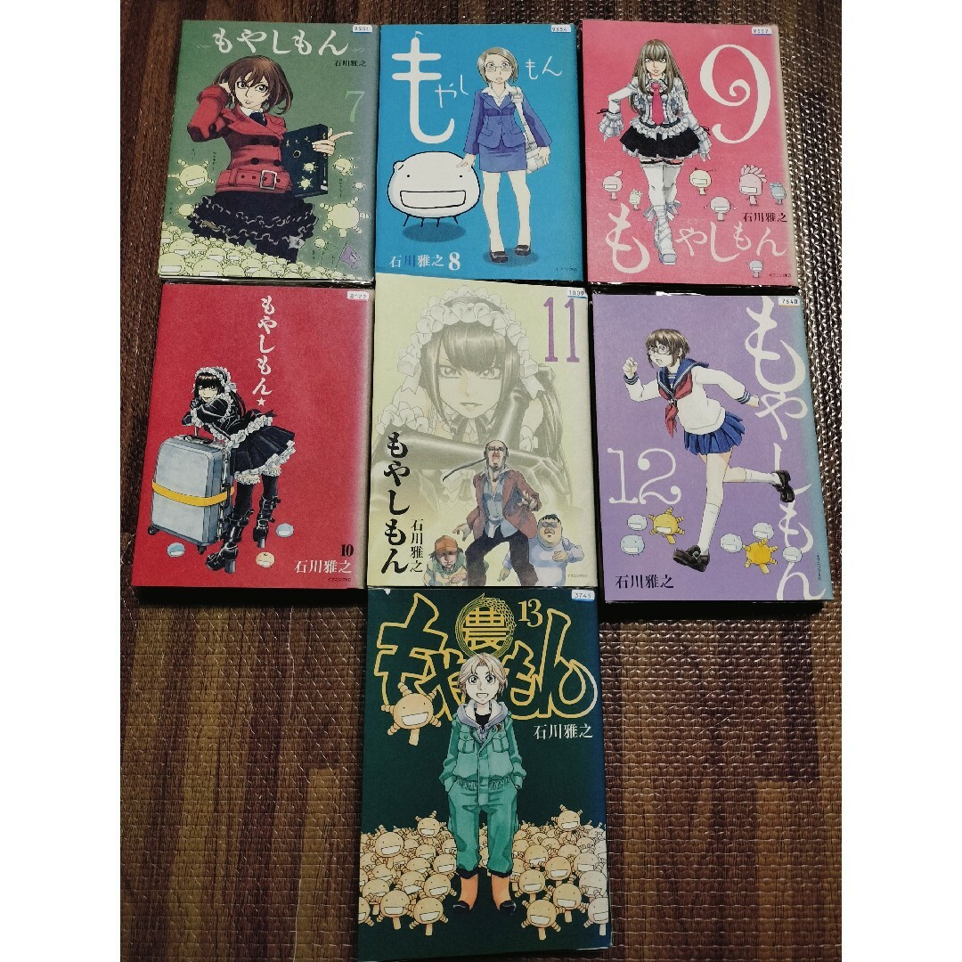 もやしもん漫画 + DVD 全巻セット 1-13.1-4 完結の通販 by ☆シチュー