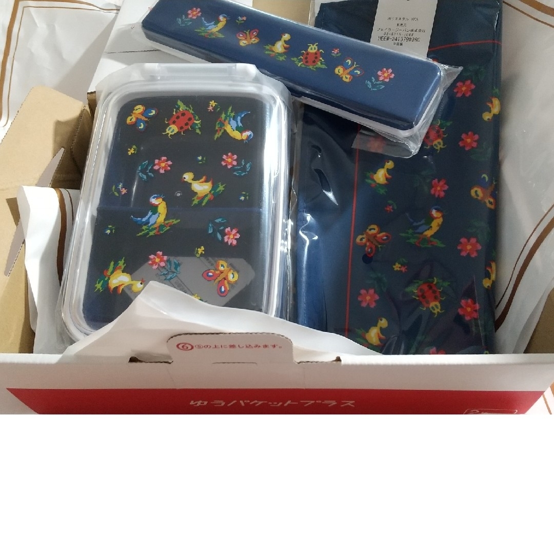 FEILER - 即発送 値下 フェイラー ランチクロス + ランチボックス +