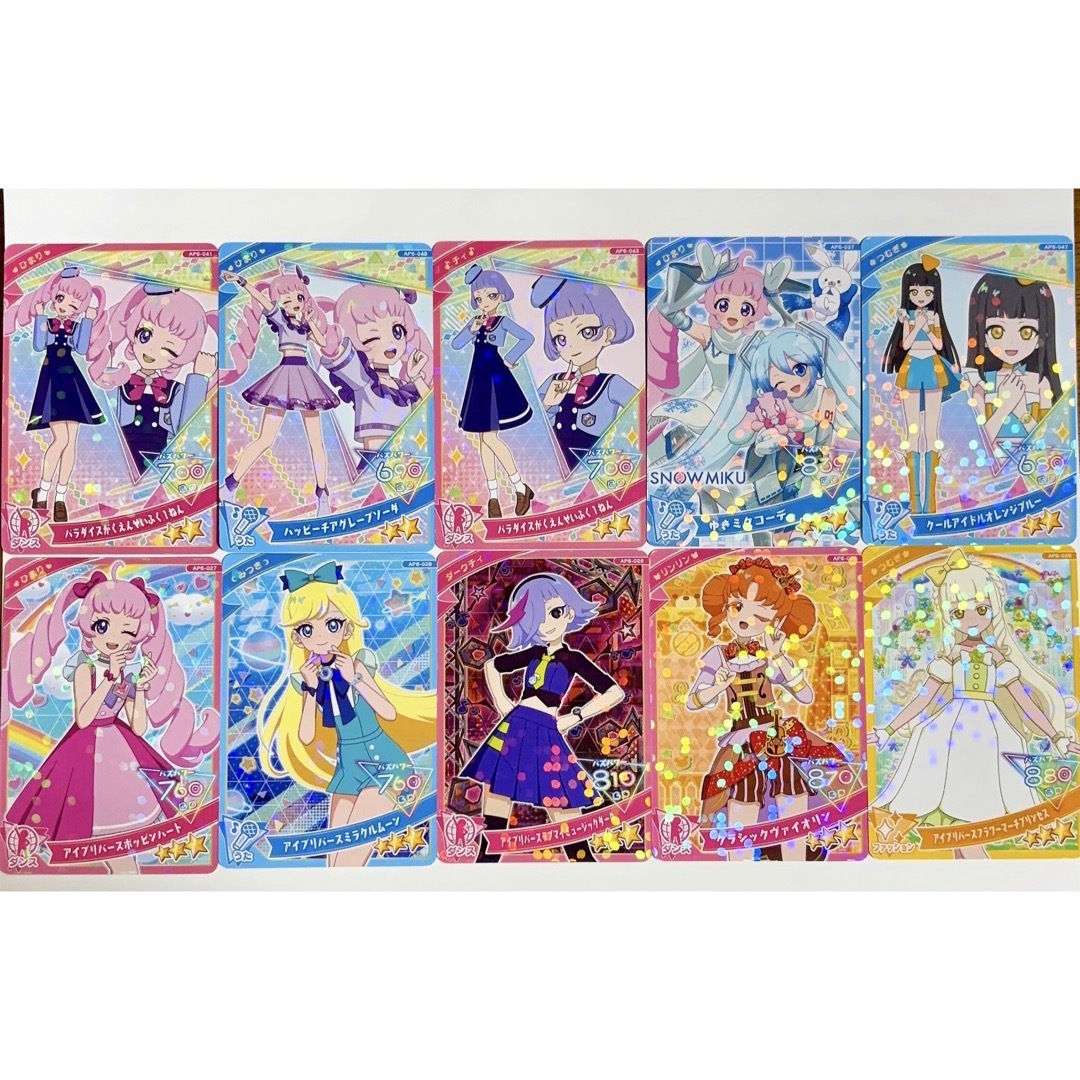 T-ARTS - ひみつのアイプリ 6弾 まとめ売り 10枚の通販 by niko's shop