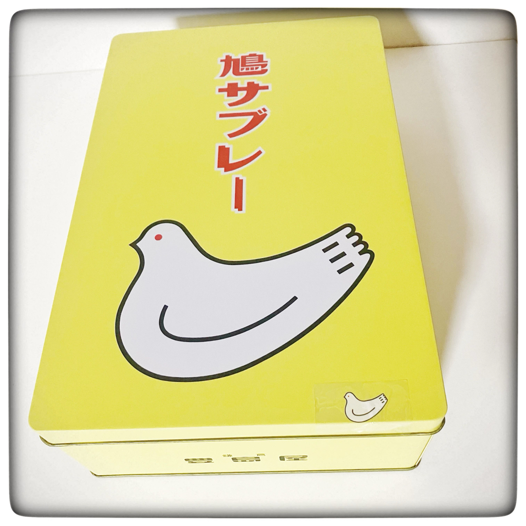 豊島屋 - 【美品】鎌倉 豊島屋 鳩サブレ スチール缶 25枚入り空き缶 紙