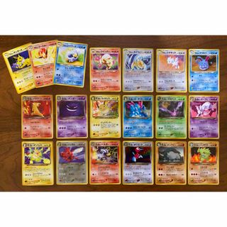 2544927102.jpg?1743491070