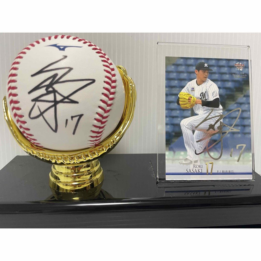 千葉ロッテマリーンズ - 希少 佐々木朗希 直筆旧サインボール&BBM