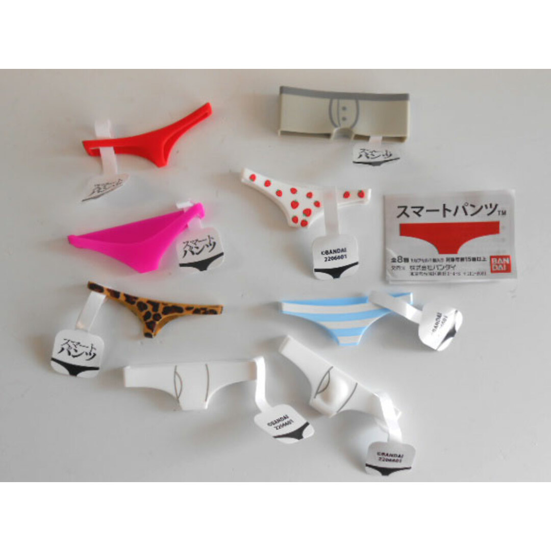 ♯Jcg26PIスマートパンツシークレット入全8種の通販 by ヒロセ's shop