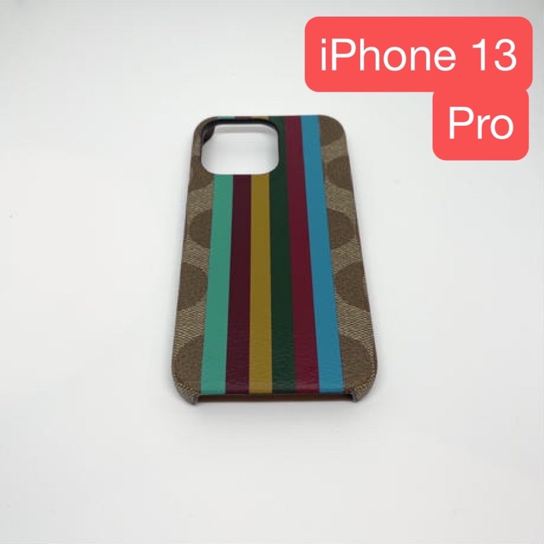 COACH - COACH iPhone13 pro対応ケースC8088 KHAKI MULTIの通販 by