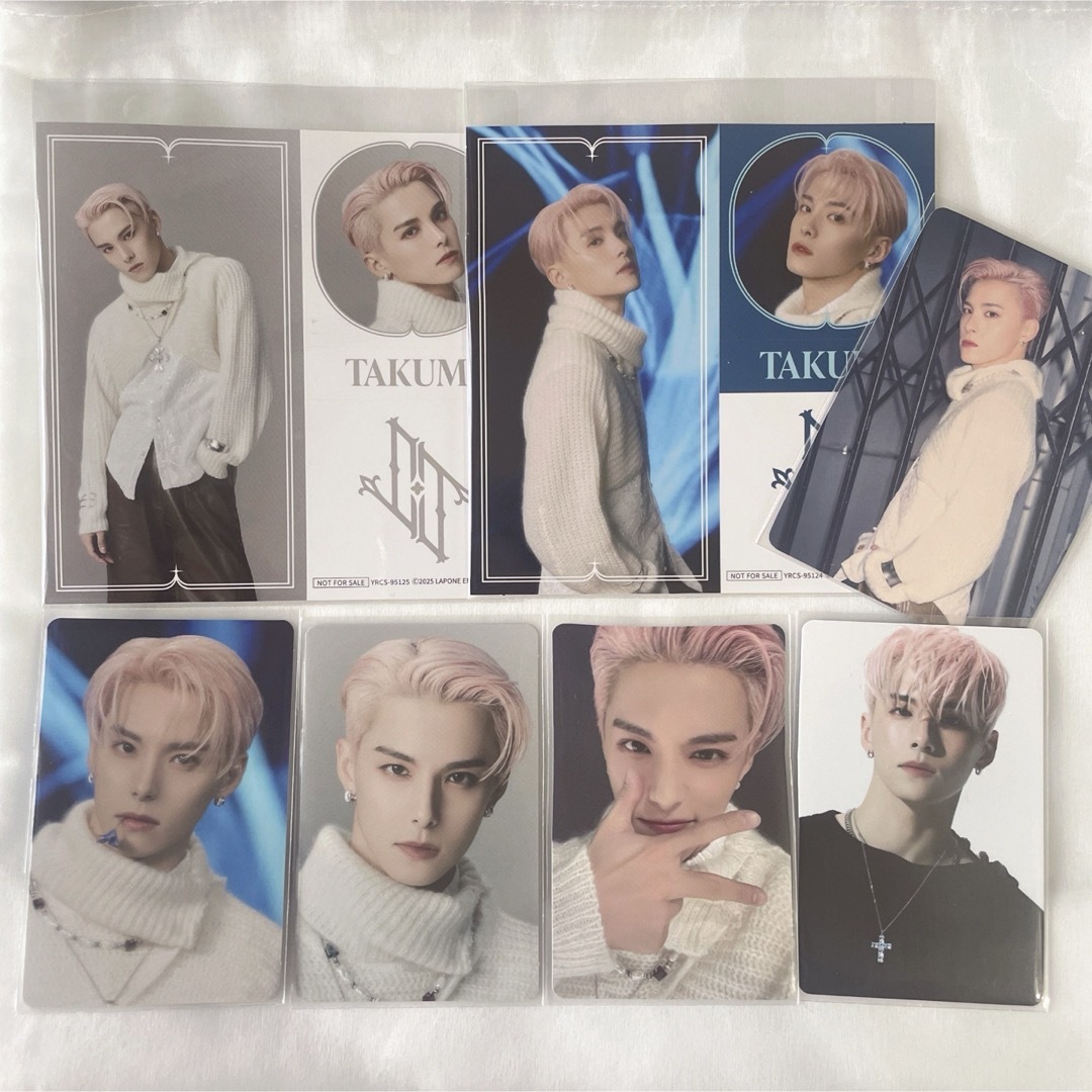 川西拓実 まとめ売り トレカ BE CLASSIC ラントレ タオル ぽぽ 川西