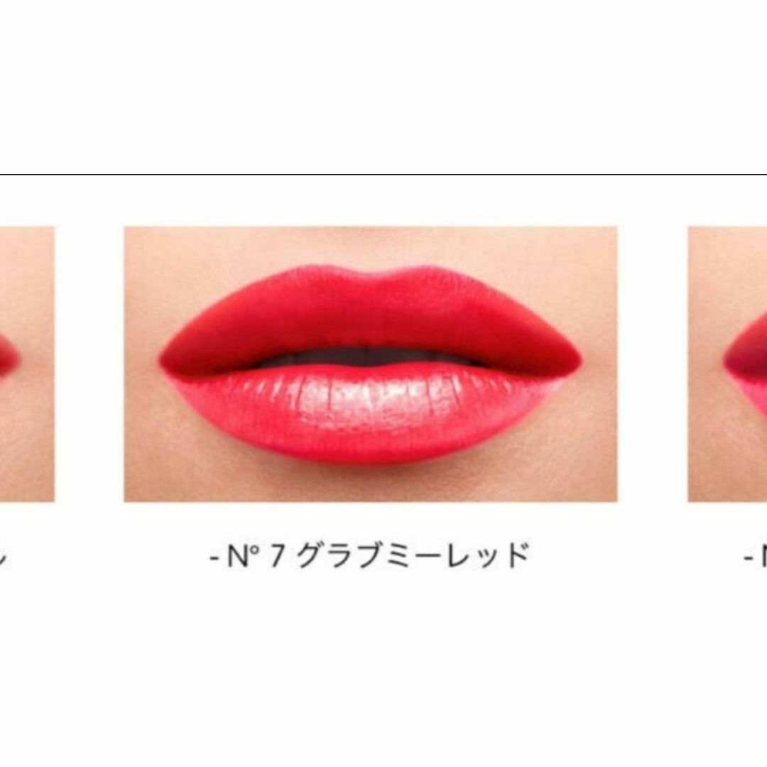 GIVENCHY ジバンシイ イヴ・サンローラン リップセット 口紅の通販 by