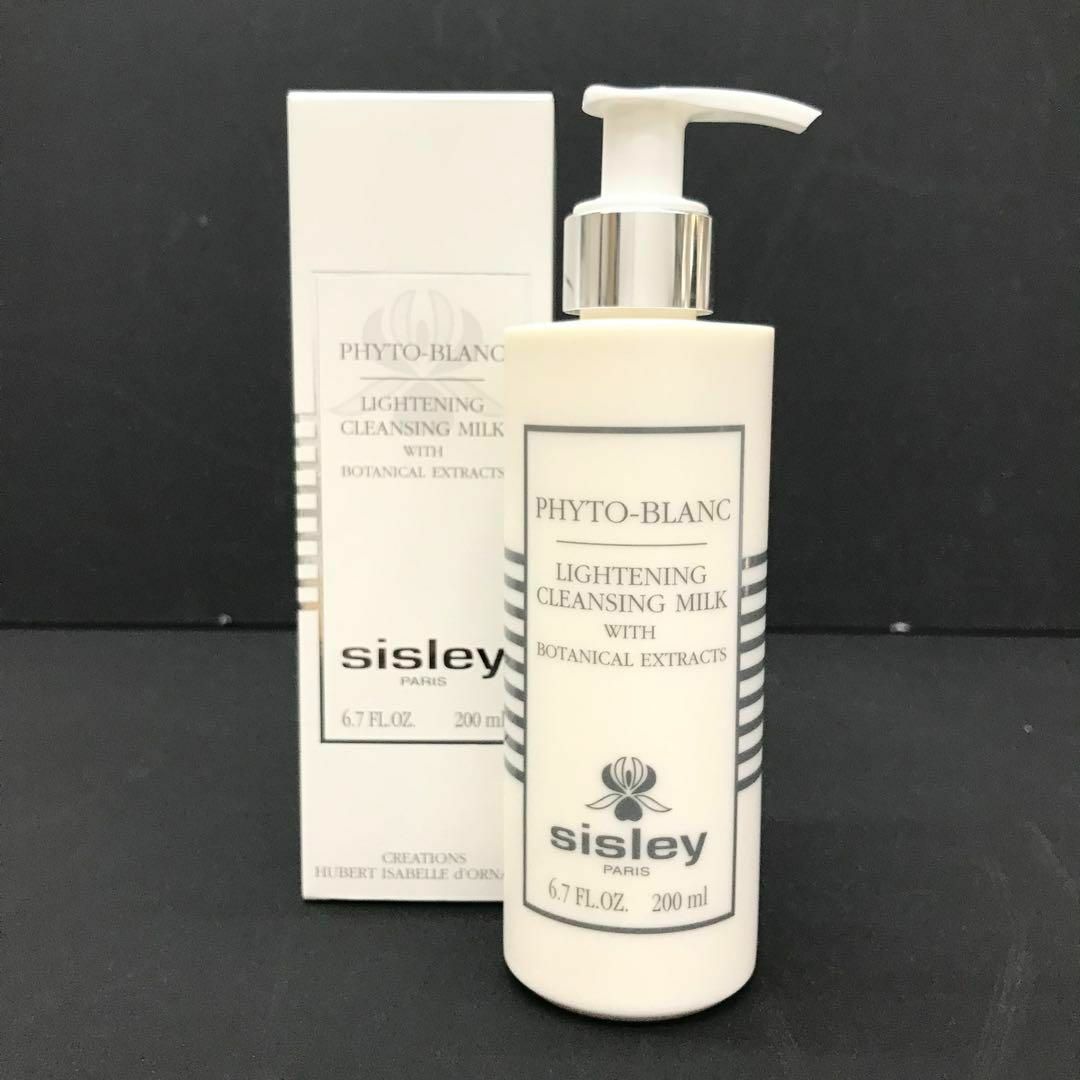 Sisley - 未使用品☆sisley フィトブラン ライトニングクレンジング