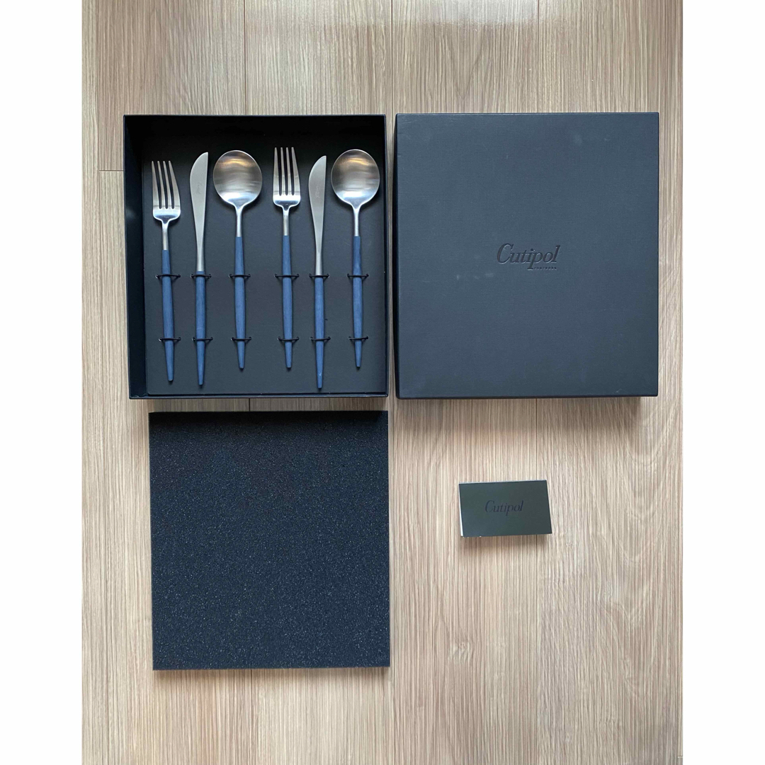 Cutipol - 新品 未使用 cutipol クチポール カトラリー セット