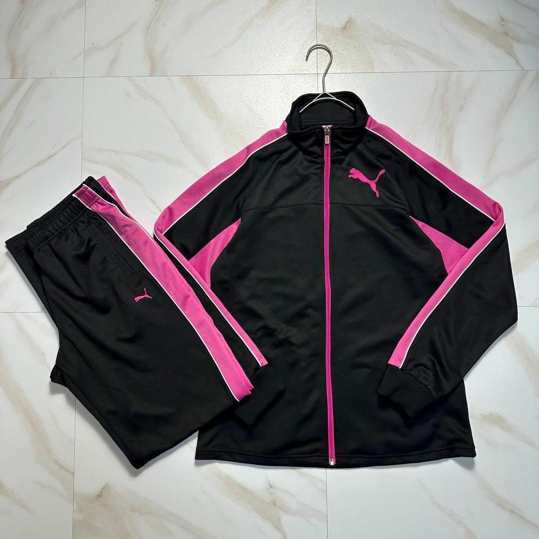 PUMA - PUMAジャージ上下セットアップ バイカラー ブラック ピンク 黒