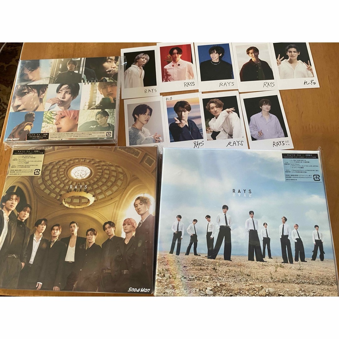 Snow Man - SnowMan アルバム RAYS 初回盤A、B、通常版、チェキ風