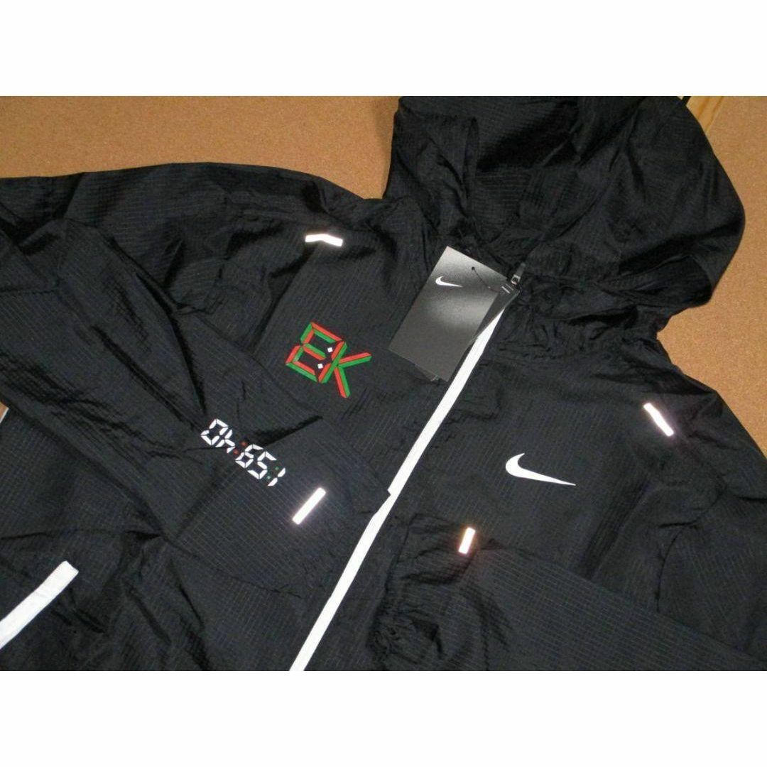 NIKE - M ナイキ ランニング ジャケット @14850円 ケニア キプチョゲ
