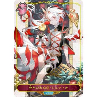 2552367550.jpg?1760179862