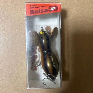 レア❗️balsa50 デッドストック セット 【公式通販】