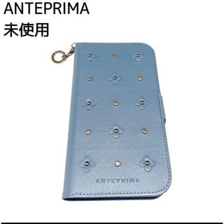 ANTEPRIMA（iPhoneケース）のフリマアイテム一覧