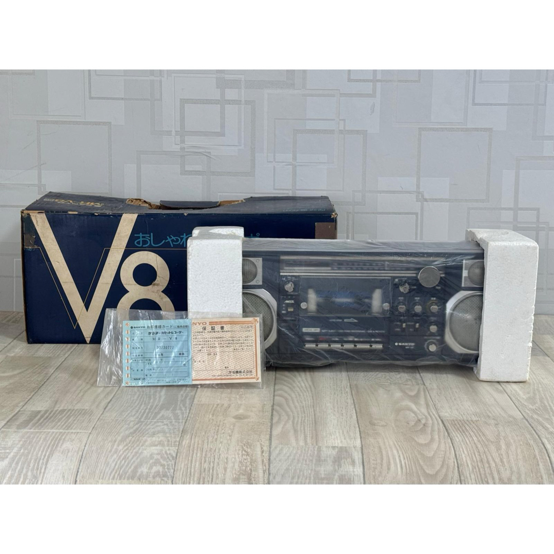 SANYO - 【希少・元箱付】SANYO ラジカセ MR-V8｜昭和レトロ ラジオの