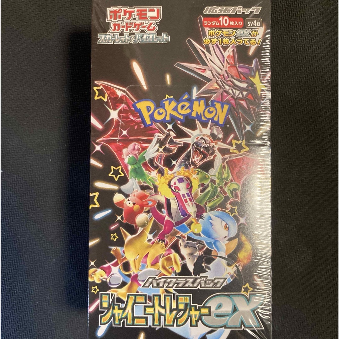 ポケモン - ポケモンカード シャイニートレジャーex 新品未開封