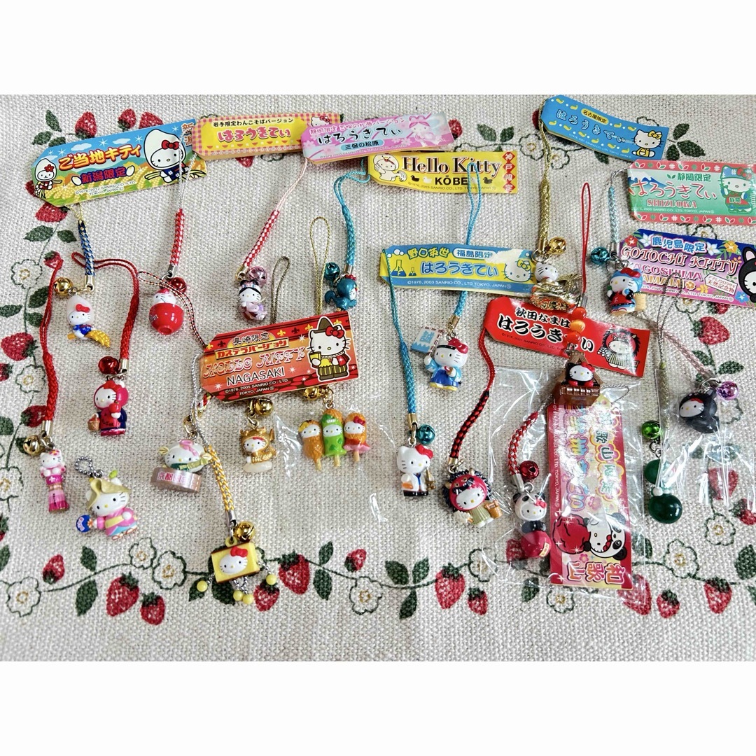 ご当地キティ まとめ売り40個 【公式通販】