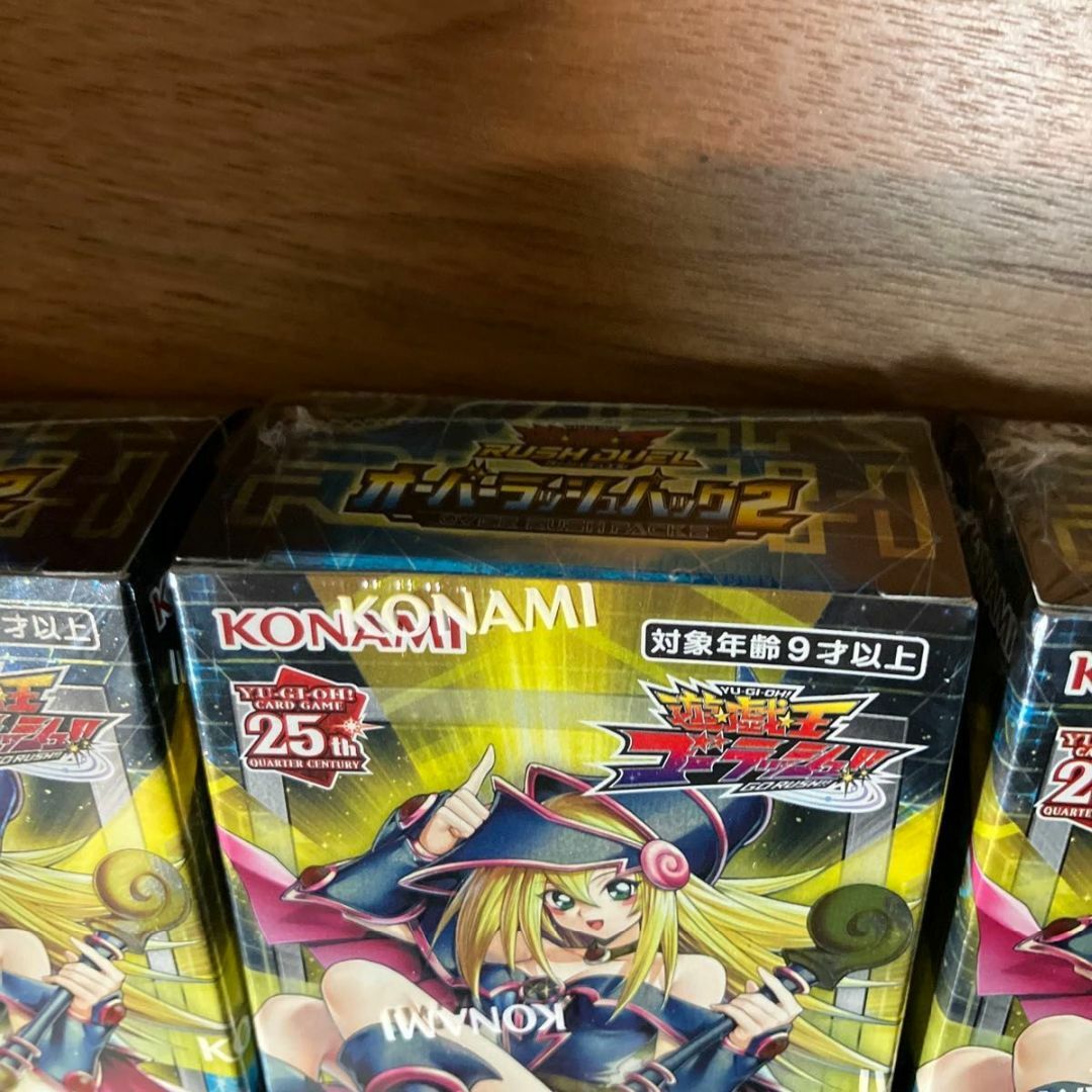 シュリンク付】 遊戯王ラッシュデュエル オーバーラッシュパック2 3BOX