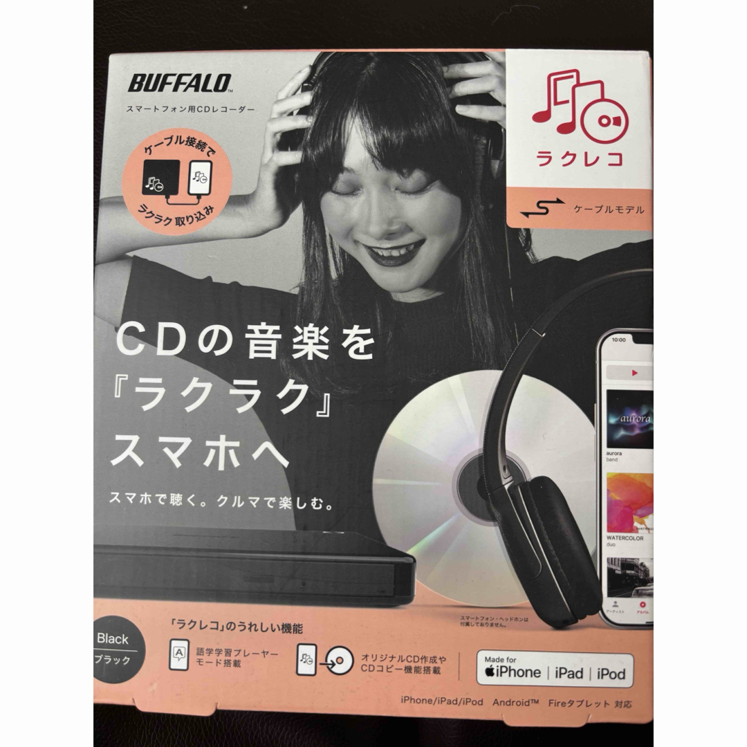 Buffalo - バッファロー スマートフォン用CDレコーダーの通販 by る