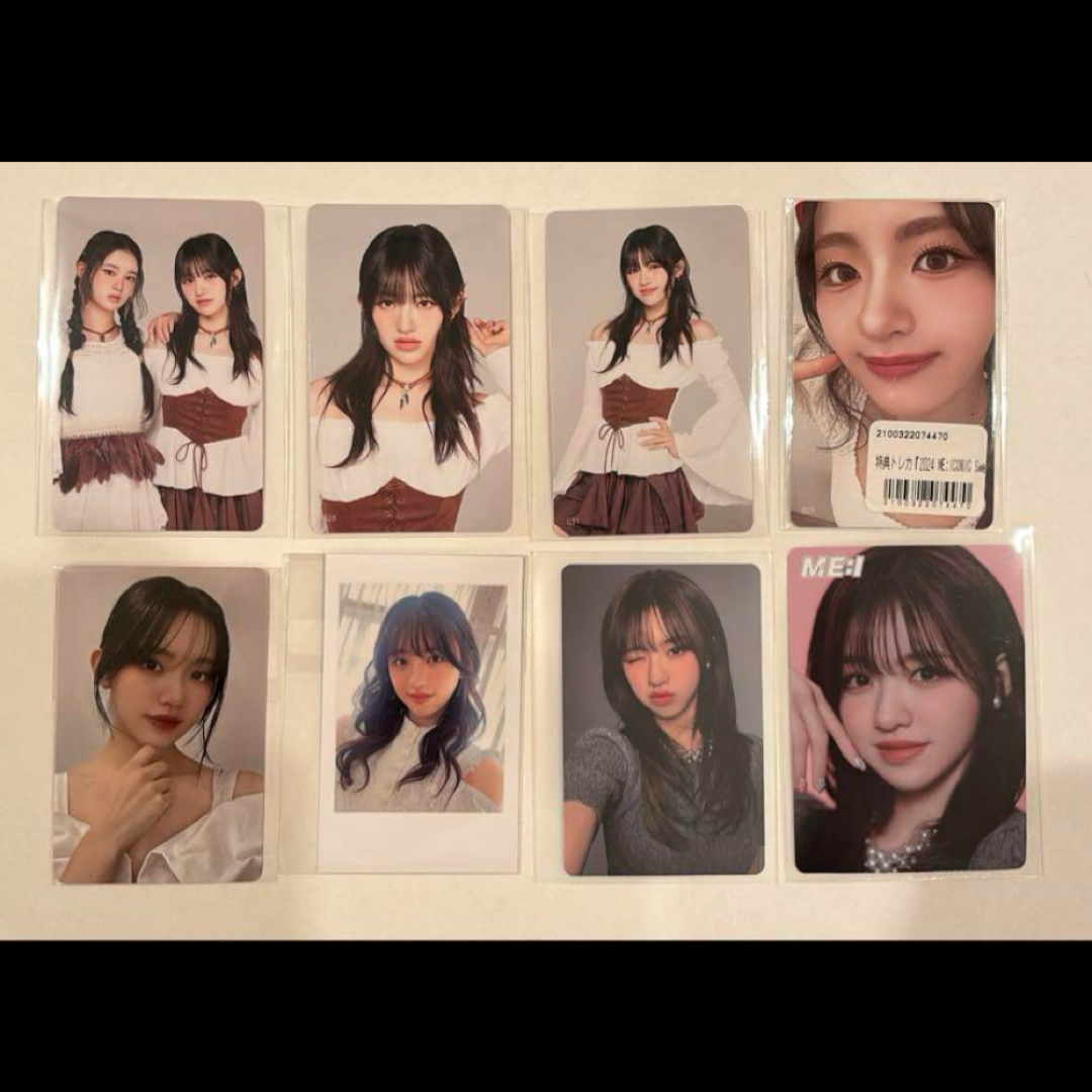 ME:I MUSE トレカ 選出店舗 ソロ タワレコ ラポスタ ミーアイ FC盤の