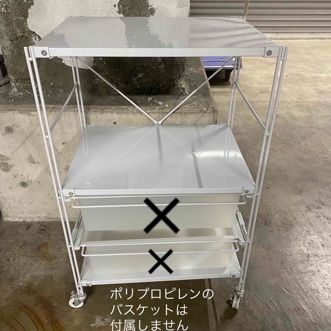 MUJI (無印良品) - 廃盤品 無印良品 スチールユニットシェルフ グレー