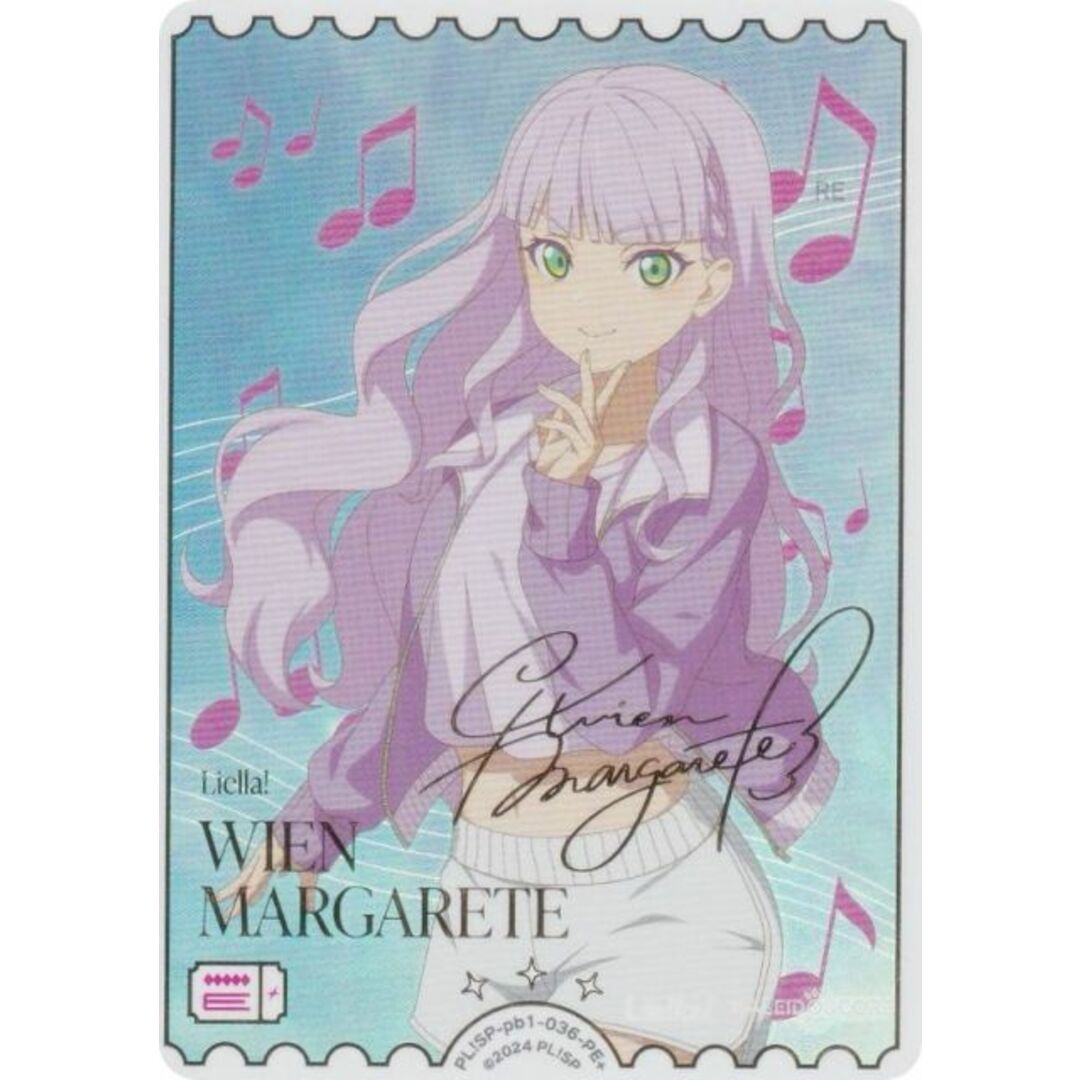 金箔押しサイン】ラブライブ！オフィシャルカードゲーム PL!SP-pb1-036