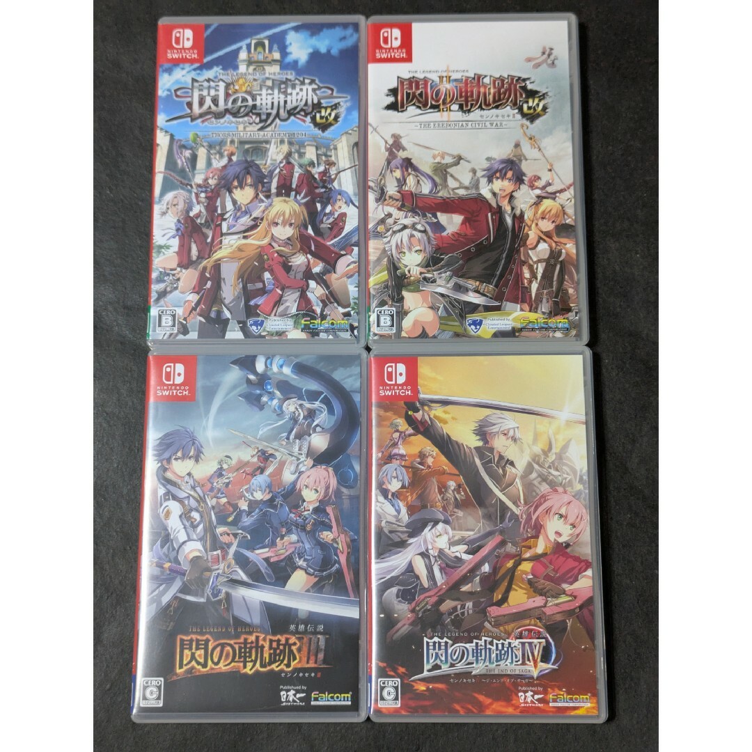 英雄伝説 閃の軌跡 4セット switch