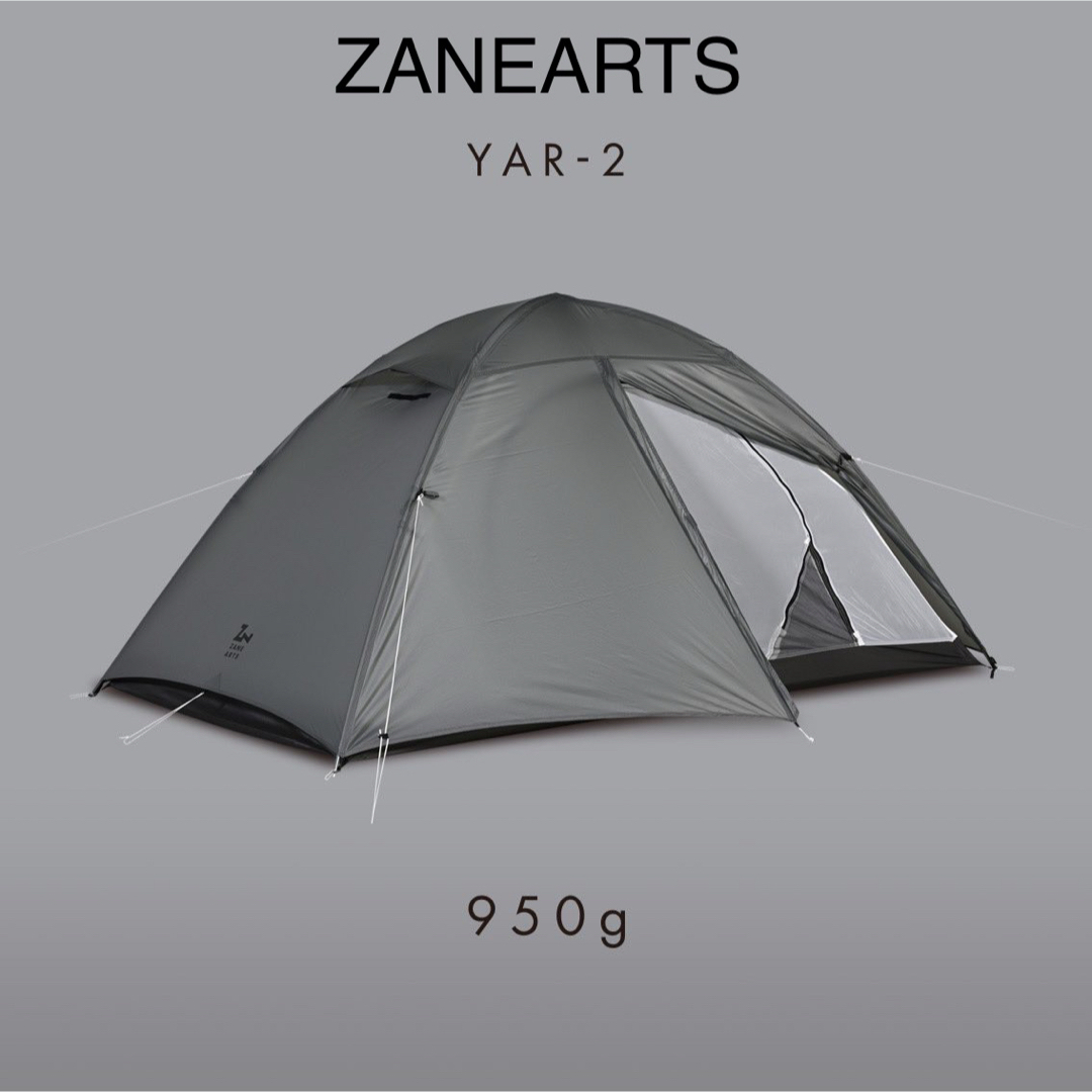 ZANEARTS ゼインアーツ YAR2 ヤール 2 新品未開封品の通販 by