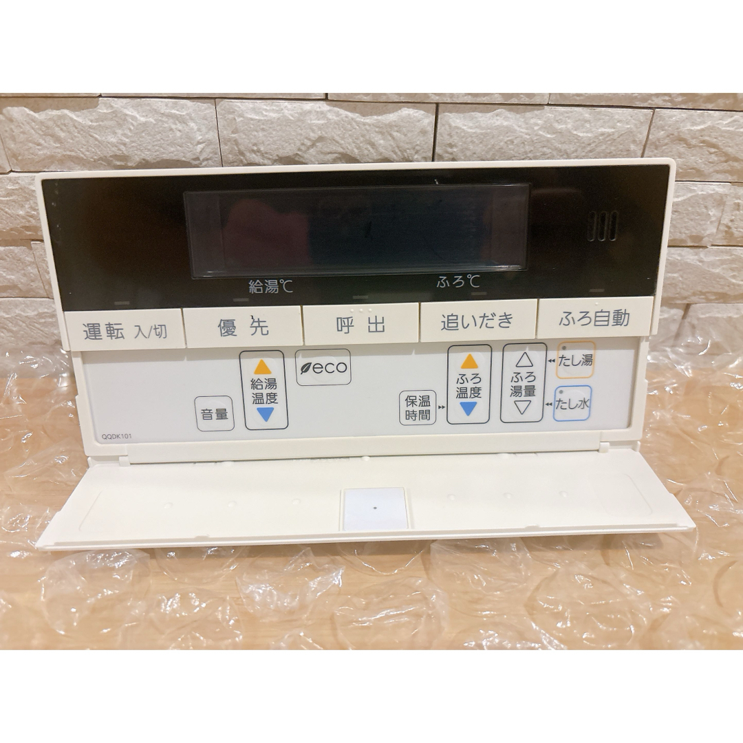 NORITZ - RC-D101SE☆液晶不具合対策品☆返品補償有り※取付説明書付き