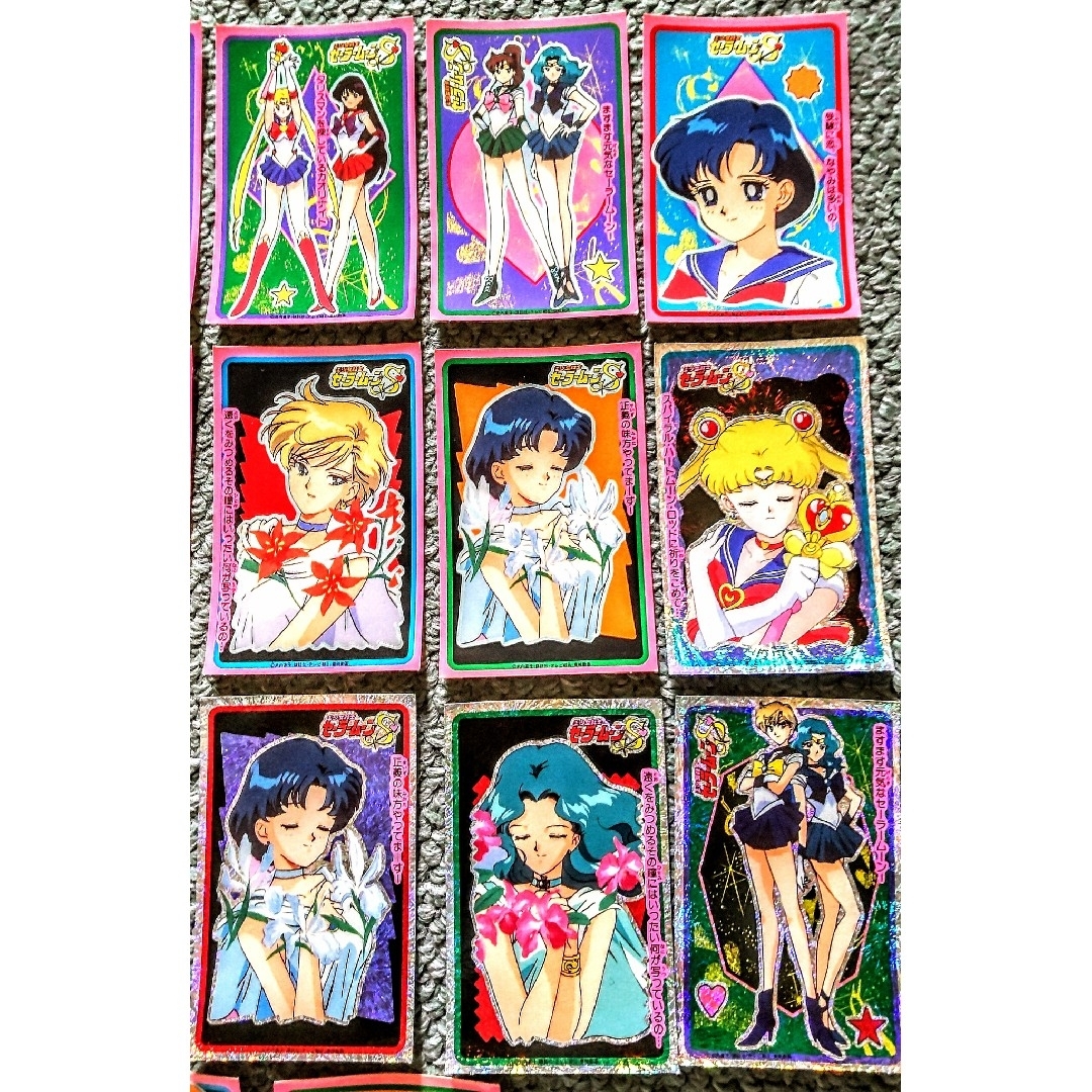 LUKEVI-SailorMoonCardセーラームーン トレーディングカードシール17枚