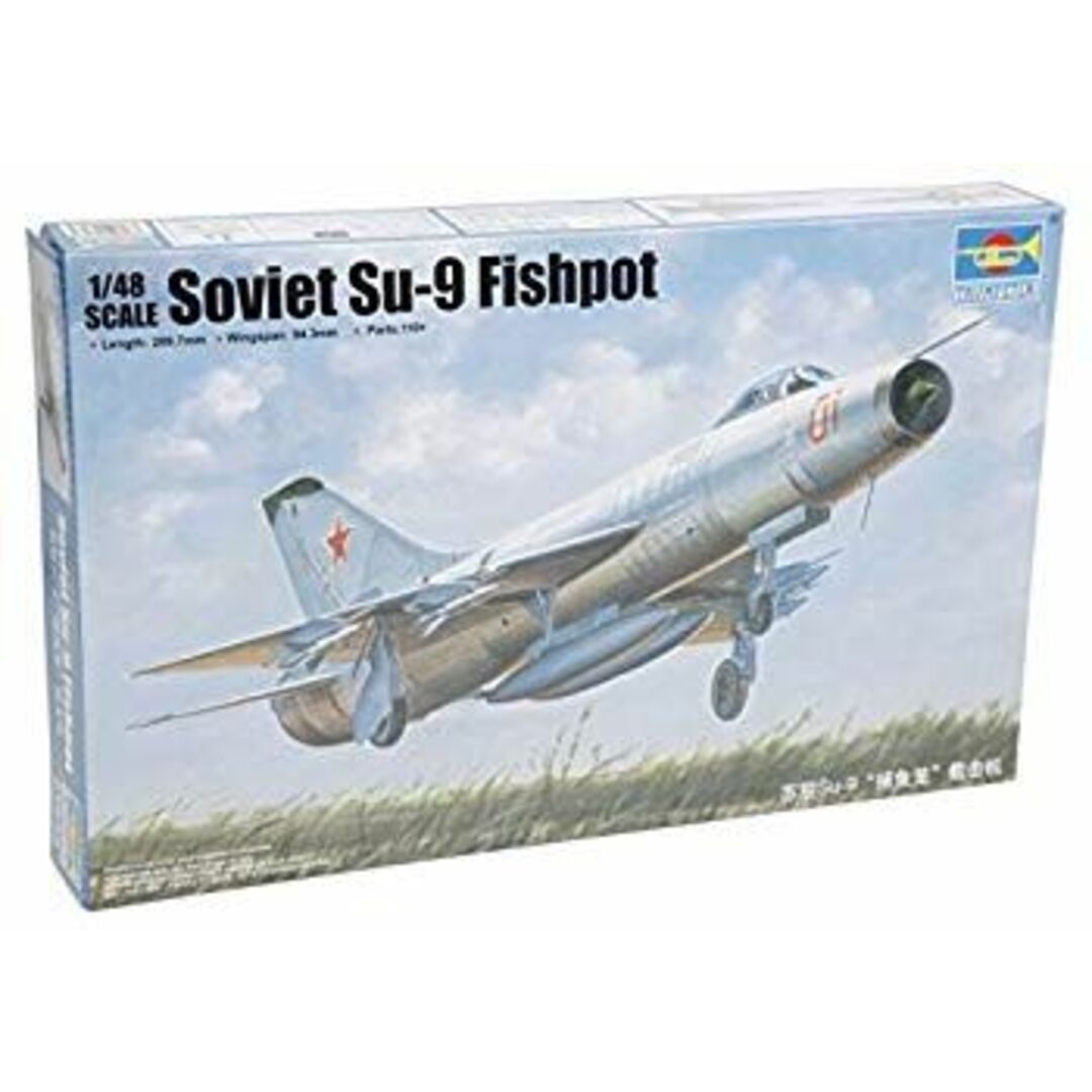 2,500円お安く!⭕️Volan◎Nose Rider 2◎10.5インチ 2,500円お安く