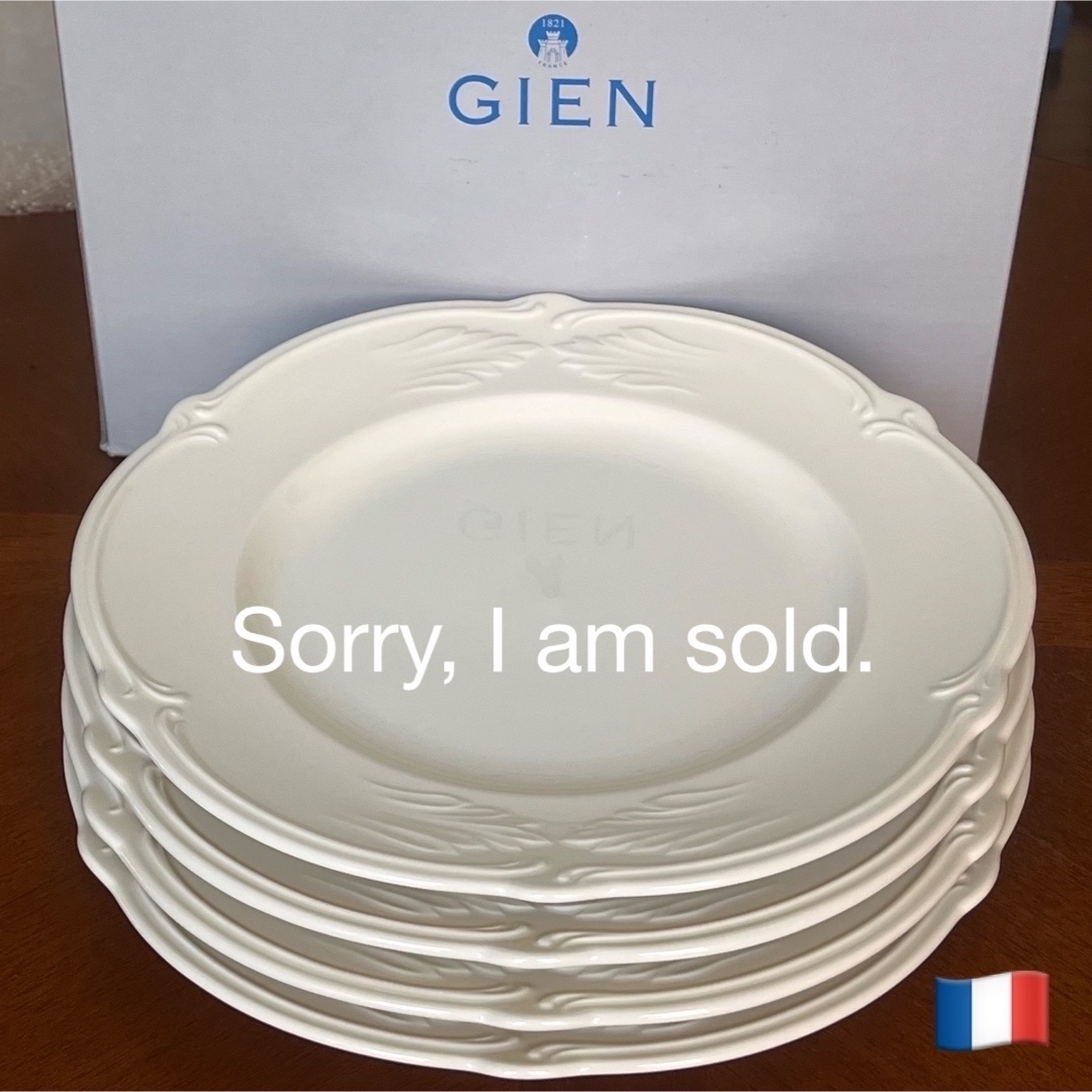 新品】フランス製 ジアン☆ロカイユブラン☆ディナー皿 4枚の通販 by