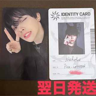 &TEAM - &TEAM andTEAM 月狼 ID トレカ NICHOLAS セットの通販 by