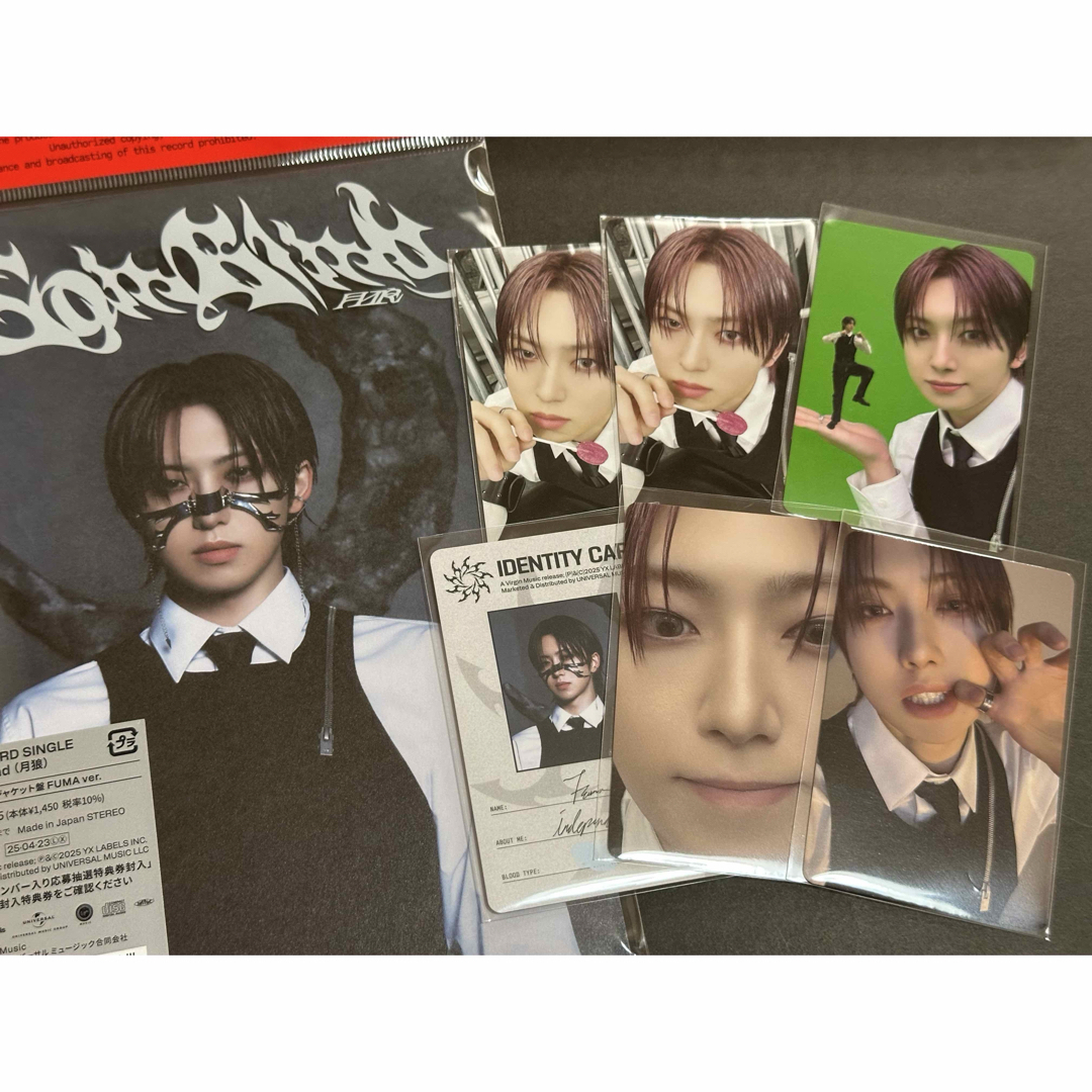 &TEAM - &TEAM 月狼 FUMA フウマ トレカの通販 by pyon's shop｜エン