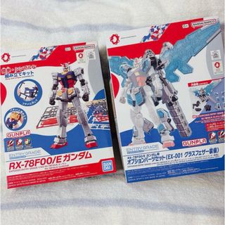 SD Gundam（BANDAI） - SDガンダム外伝 ミニカードダス56枚 90年代