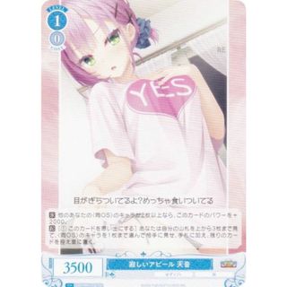 2566476927.jpg?1745553536