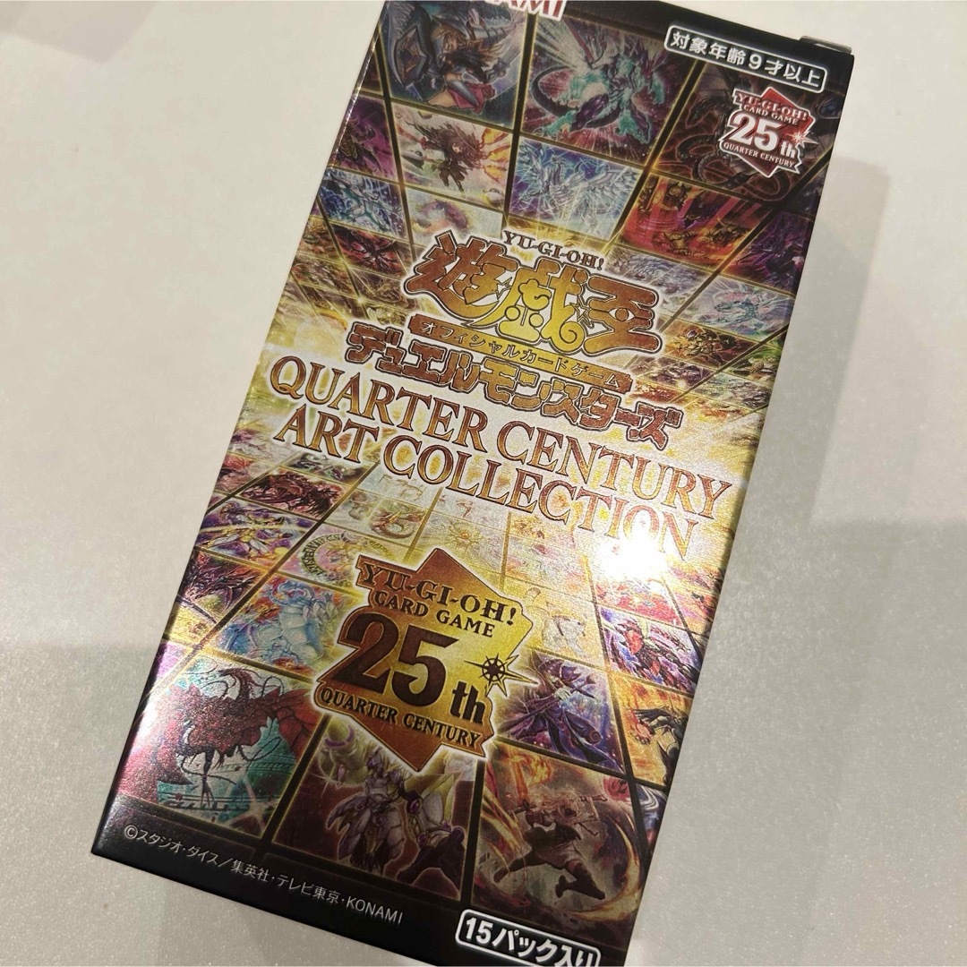 遊戯王 - 遊戯王OCG クォーターセンチュリーアートコレクション 1BOX
