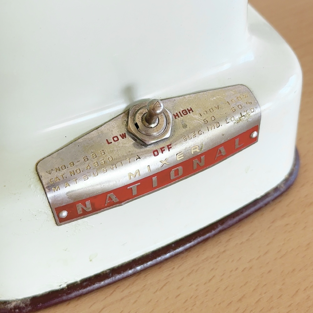 Panasonic - 【完動品】national ナショナル 電気ミキサー ジューサー