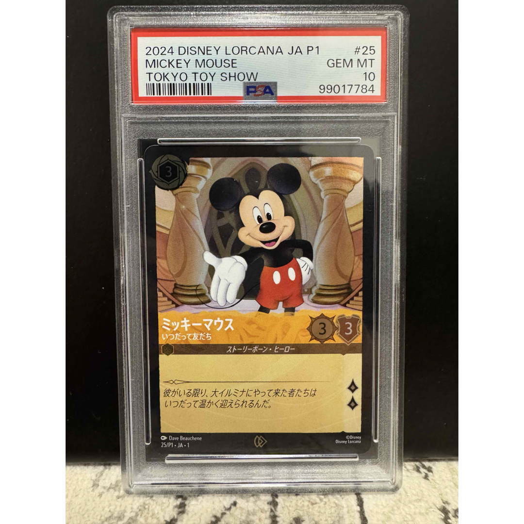 Disney - PSA10 ロルカナ ミッキーマウスの通販 by clothing