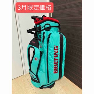 BRIEFING（バッグ ・ ブルー・ネイビー/青色系）のフリマアイテム一覧