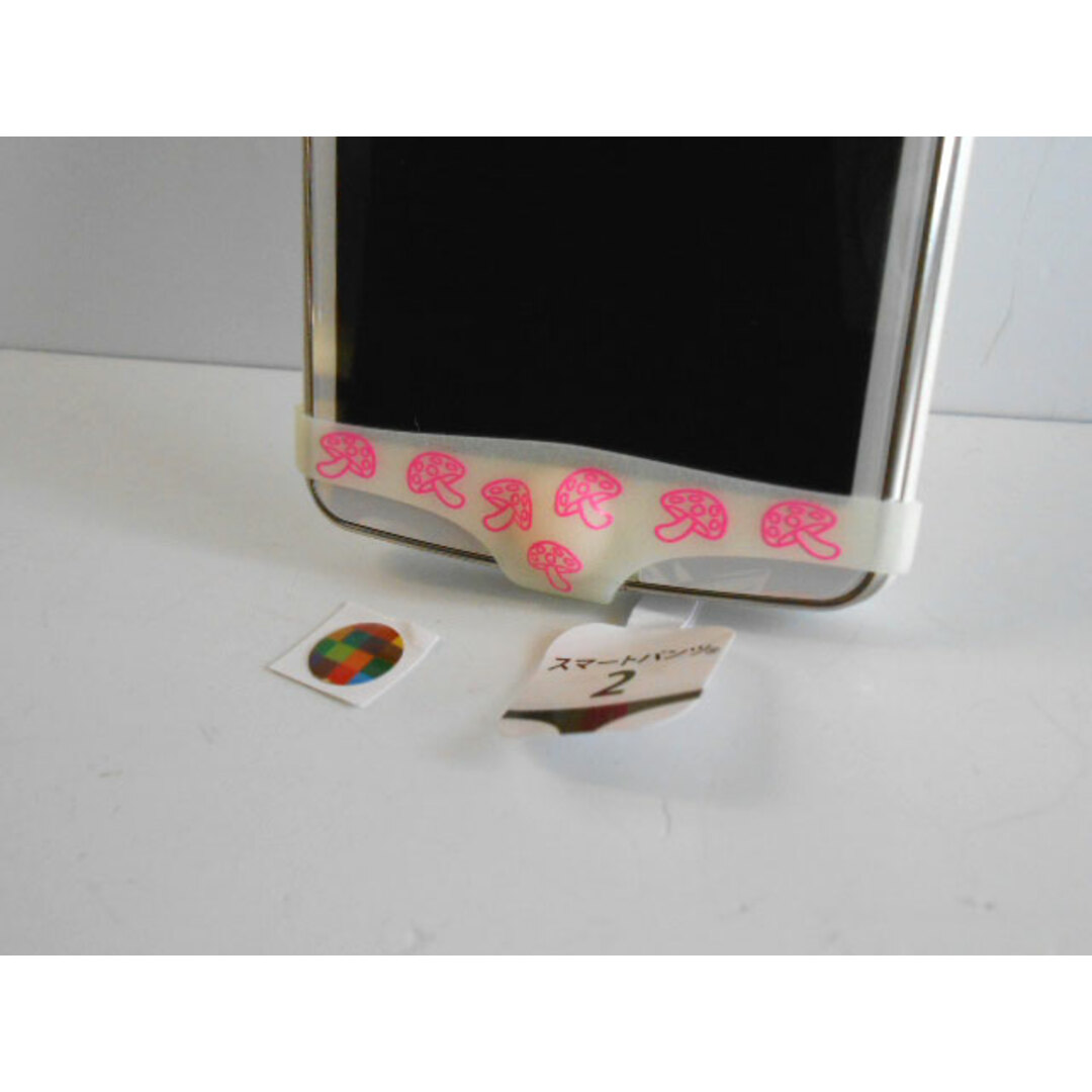 ♯Jgg24DTスマートパンツ2シークレット入8種 【公式通販】