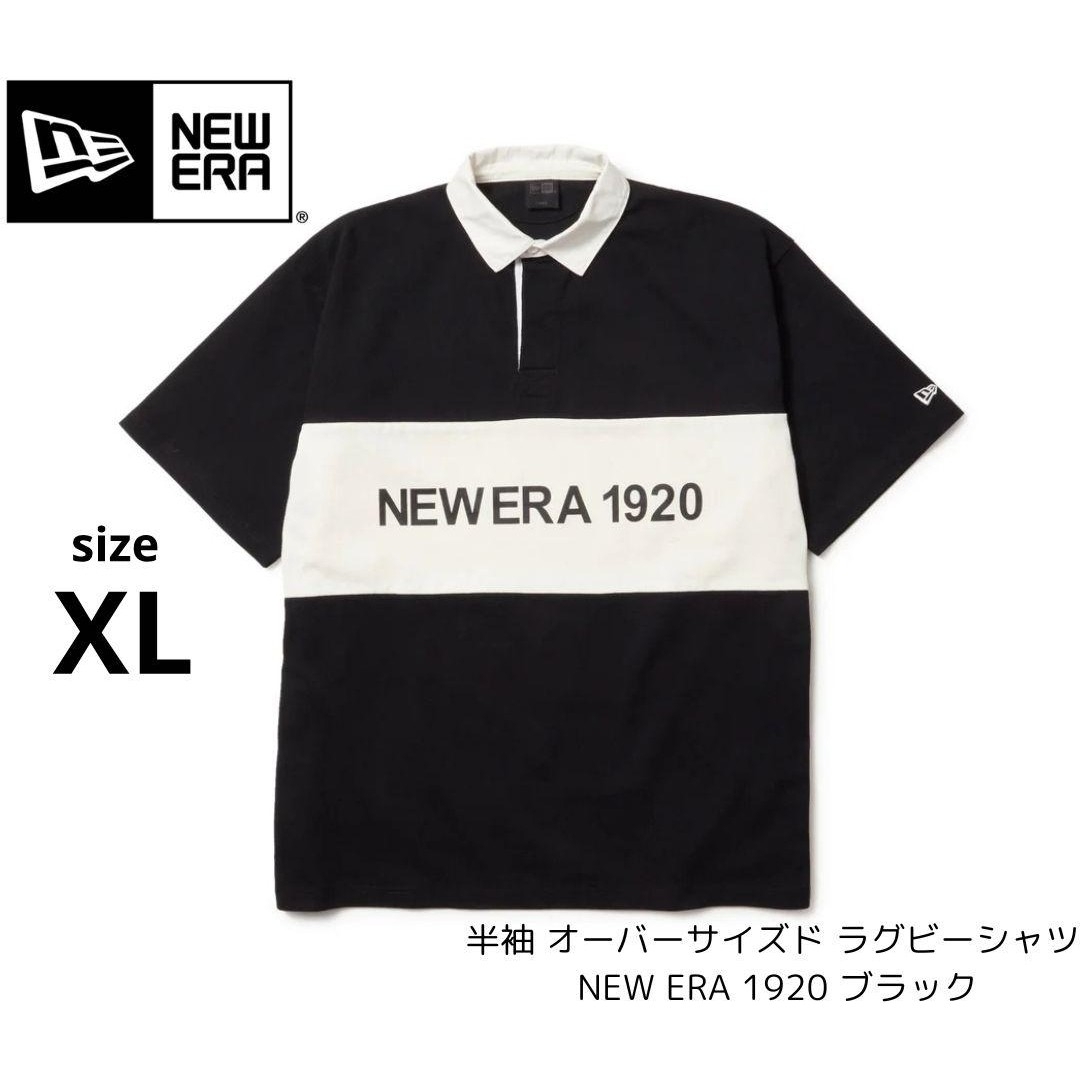 NEW ERA - お値引き新品未使用NEW ERAオーバーサイズド ラガーシャツ