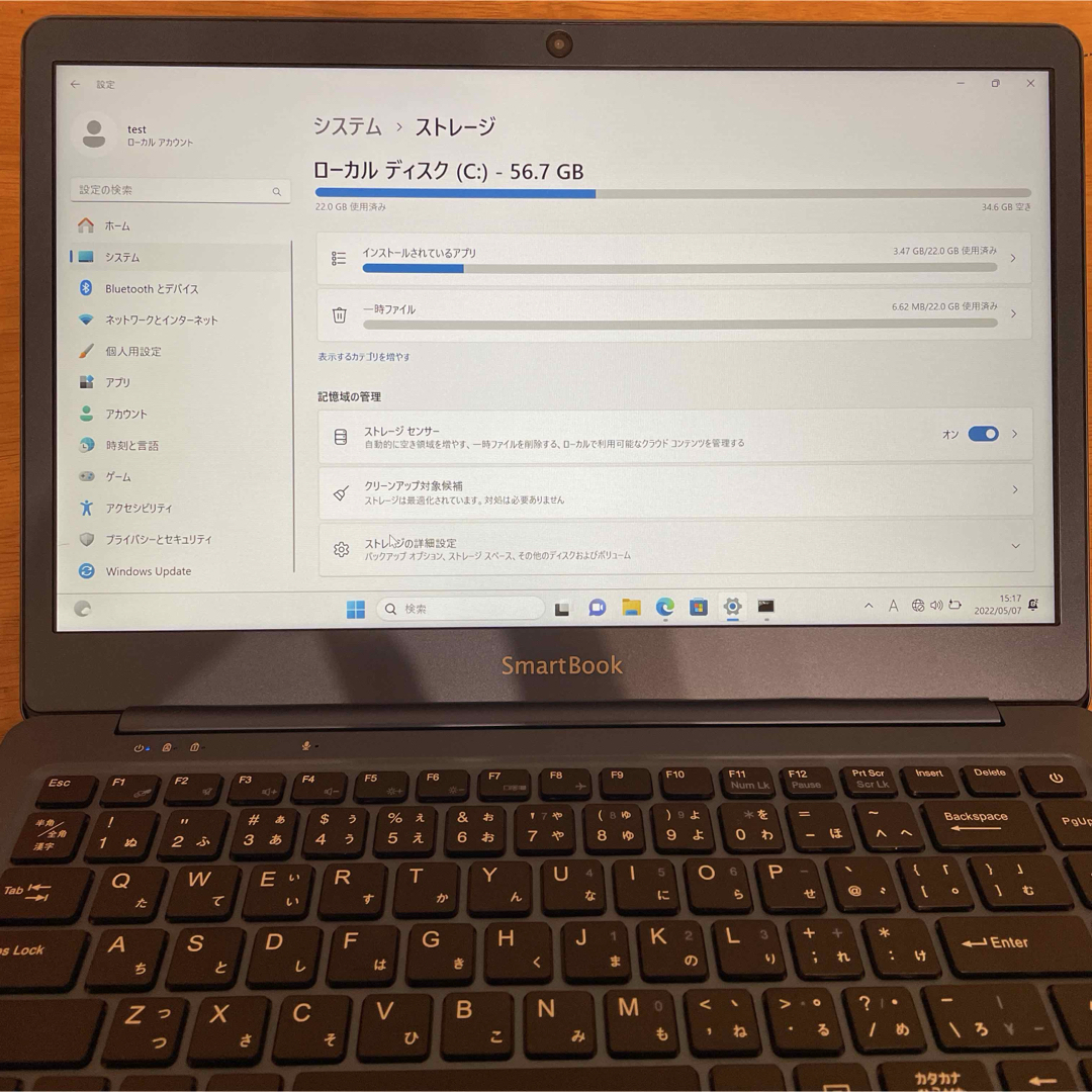 ジャンク】Mediator＊SmartBook 4.0＊タッチ指紋認証センサーの通販 by