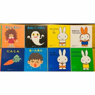 2531844025.jpg?1742138625